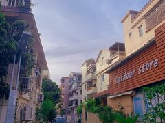 -梧桐山风景名胜区