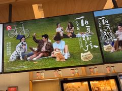 -霸王茶姬(西单百货店)