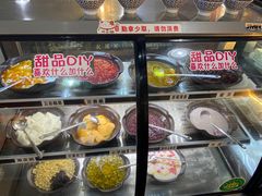 -火鳳祥鲜货火锅(宝龙广场店)