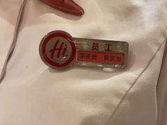 -海底捞火锅(丰尚国际广场店)