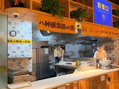 -张碗碗青海牛肉拉面(王城公园店)