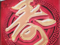 -眉州东坡(通州店)