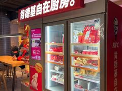 -肯德基(京广桥店)