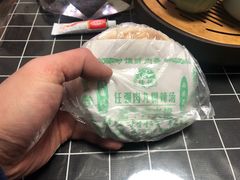 -任强肉丸糊辣汤腊牛肉夹馍(劳动西路总店)