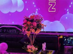 -Z-PARTY KTV(金太湖店)