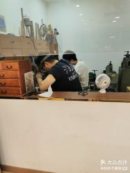 -景祥珠宝打金·黄金加工修理·旧款改造镶嵌