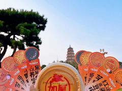 -御品轩(南院门店)