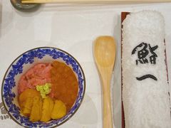 -鮨一日本料理旗舰店(总店)