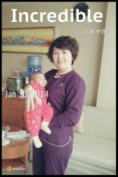 点击看大图 android_upload_pic-馨月汇·一悦馨香月子中心(前滩店)