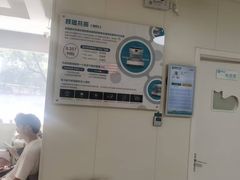 -美联众合动物医院·24h京西诊疗中心