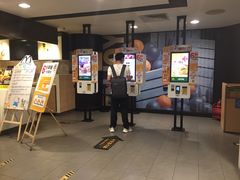 门面-麦当劳(东直门外大街店)
