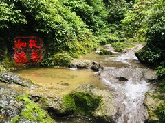 -桂林古东瀑布景区