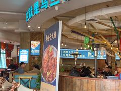 -蒙亨·手把肉·蒙古包文化主题餐厅(天恒广场店)