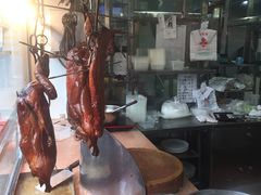 -黄连大头华烧鹅店(大良店)