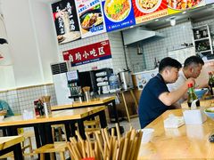 -黔江鸡杂•剁椒卤肉饭(蟠龙小学店)