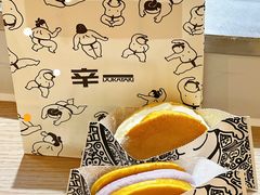 -辛一·铜锣烧(大宁久光店)