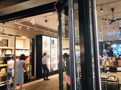 -宁波杉井奥特莱斯广场