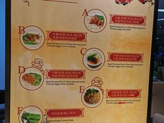 -南航明珠v2头等舱公务舱休息室