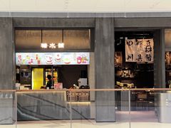 -张翻越·川渝冒菜·武汉黑鸭煲(城北万象城店)