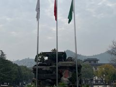 -庐山天沐温泉度假村