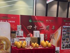 -王晓峰牙科(府前街院区)