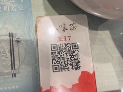 -知味观·味庄(杨公堤店)