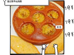 -萨莉亚意式餐厅(杭州滨江天街店)