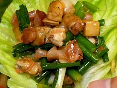 蚬肉生菜包-顺德渔村·岭南一号