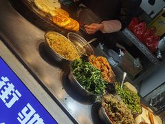 -天下第一饼(西街店)
