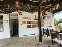 -梁鸿国家湿地公园