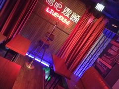 -唱吧麦颂ktv(紫金大厦店)