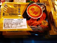 -周黑鸭(天河机场店)