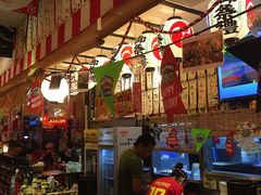 -平成屋· Late Night 食堂(四川北路店)