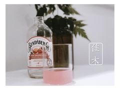 -隹木咖啡馆(宝龙广场店)