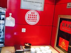 -闫家驴肉老店(华电一校店)