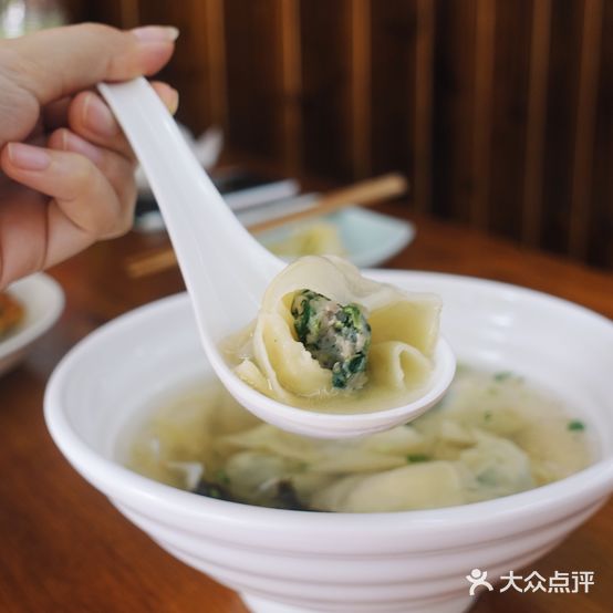 小劳馄饨(馄饨王)