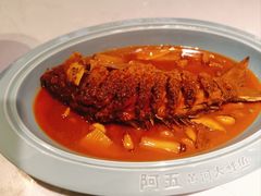 -阿五黄河大鲤鱼(河南长垣店)