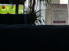 -花舍·新派粤菜·西餐·下午茶(亚运村·鸟巢店)