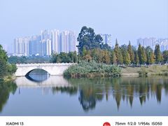 -眉山湿地公园(东坡区)