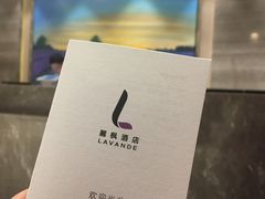 -麗枫酒店(北京学院路六道口地铁站店)