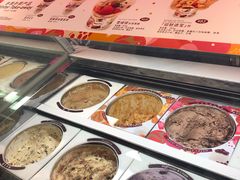-哈根达斯(天河城店)