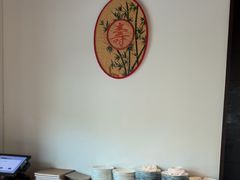 -宁波柏悦酒店·钱湖渔港