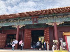 -横店影视城明清宫苑园区
