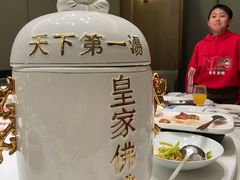 -同庆楼(奥体中心店)
