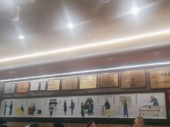 -都一处烧麦馆(前门店)