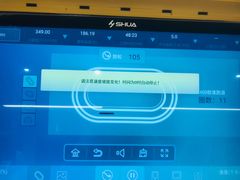 -超鹿运动(大唐世家店)