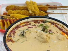 -高福麻辣烫(新阳店)