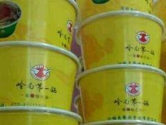 -岭南第一锅(科学城店)
