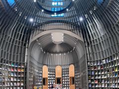 -思南书局·诗歌店