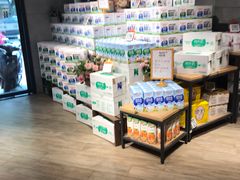 -超级物种(省府店)